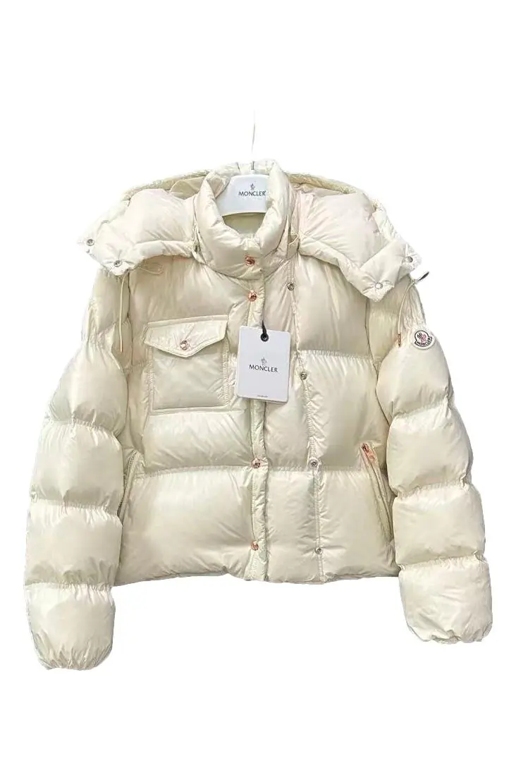 Erea_White_1 Moncler WHITE Down Jacket “Erea” – Bild 1
